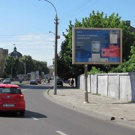Квартира Подобово На Вулиці Чорновола 31 Біля Форуму У Місті Львові Біля Малевича 외부 사진