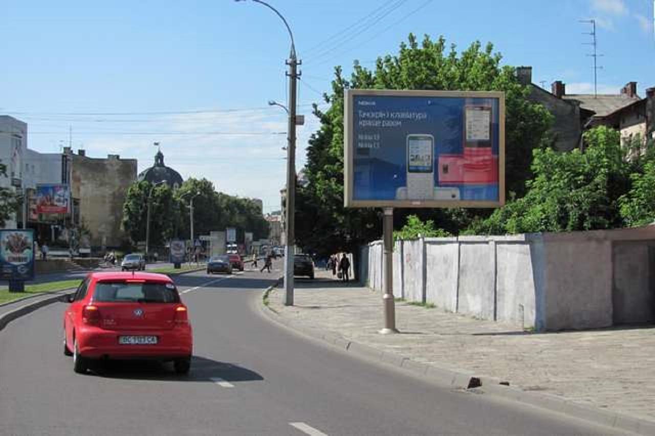 Квартира Подобово На Вулиці Чорновола 31 Біля Форуму У Місті Львові Біля Малевича 외부 사진