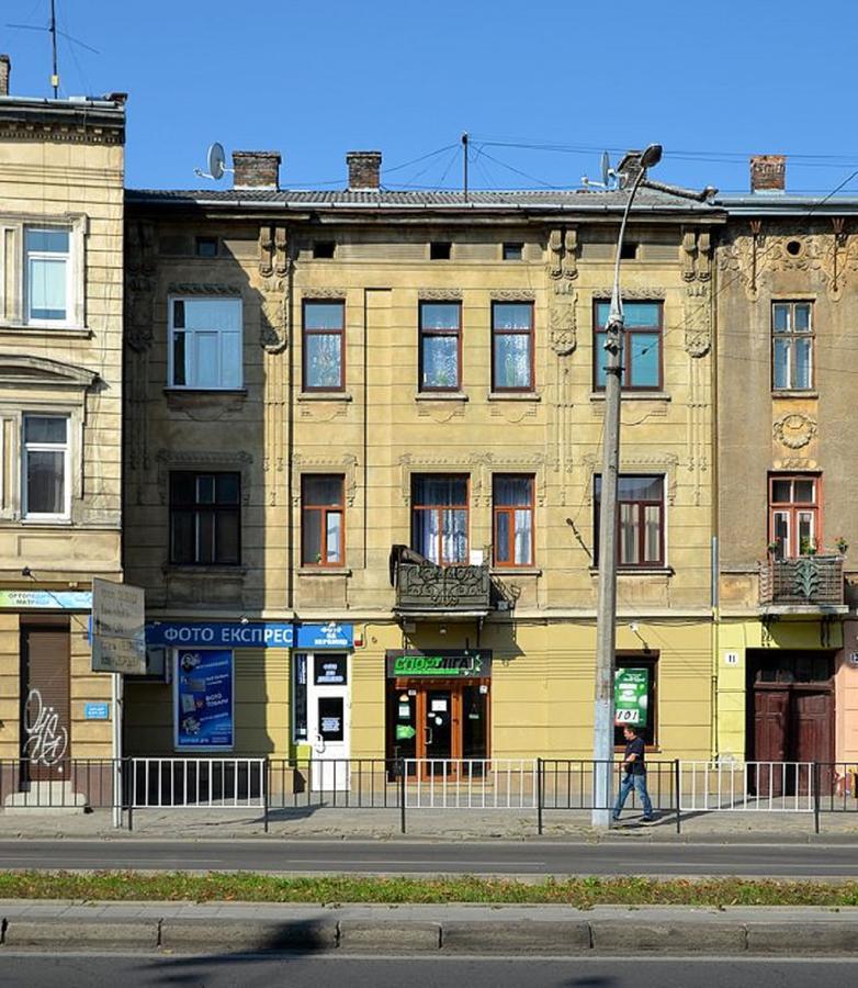 Квартира Подобово На Вулиці Чорновола 31 Біля Форуму У Місті Львові Біля Малевича 외부 사진